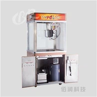 Máquina de palomitas de maíz