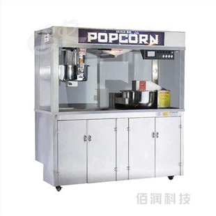 Máquina de palomitas de maíz electromagnética